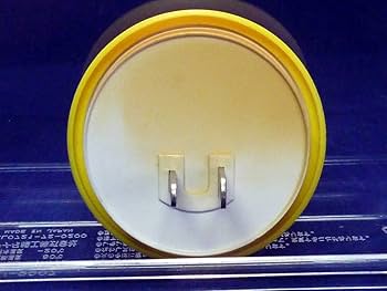 超希少スマイルライト 超希少スマイルライト